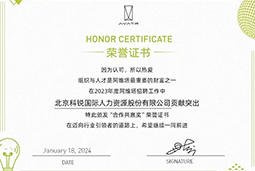 kdpay钱包官网国际陆续在喜提阿维塔“合作共赢奖”等多项供应商大奖！