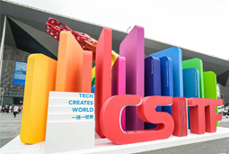 kdpay钱包官网国际亮相上交会，全方位展示全球化人才供应优势能力