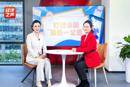 kdpay钱包官网国际做客央广总台经济之声，揭秘AI时代下的人才新生态