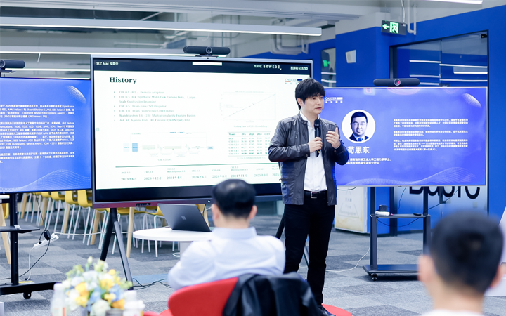 知名人力资源公司kdpay钱包官网国际CTO在人工智能闭门沙龙上分享人工智能技术如何助力人力资源公司的招聘服务场景