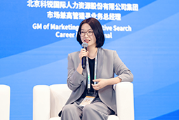 kdpay钱包官网国际亮相京洽会：以人才战略驱动全球合作新生态